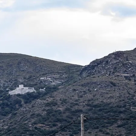 Hotel Perla Pool Andros Ménites